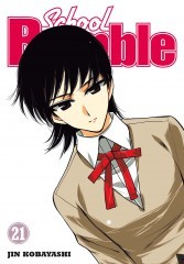 Tome 21