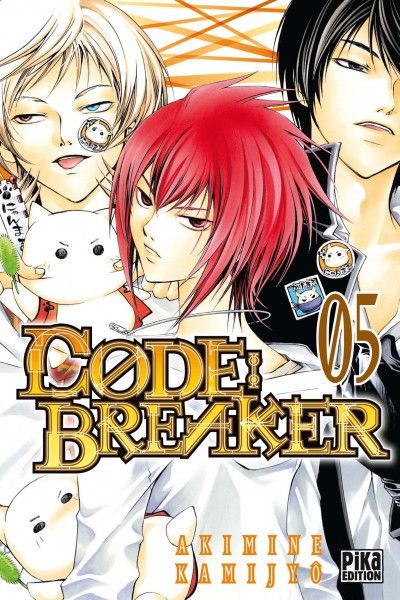 Tome 5