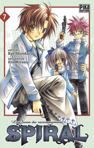 Tome 7