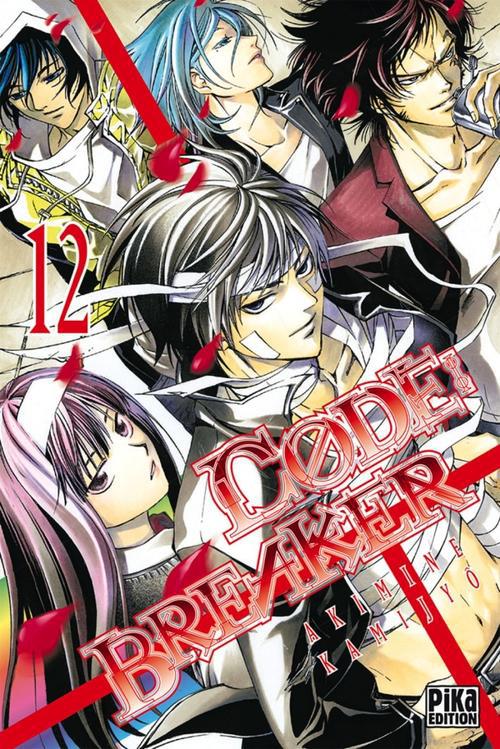 Tome 12