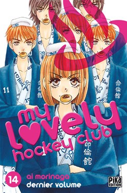Tome 14
