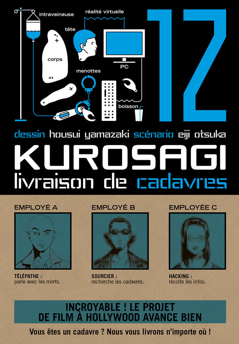 Tome 12