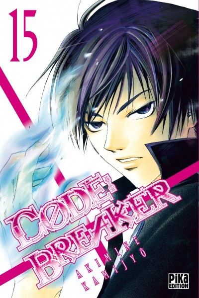 Tome 15
