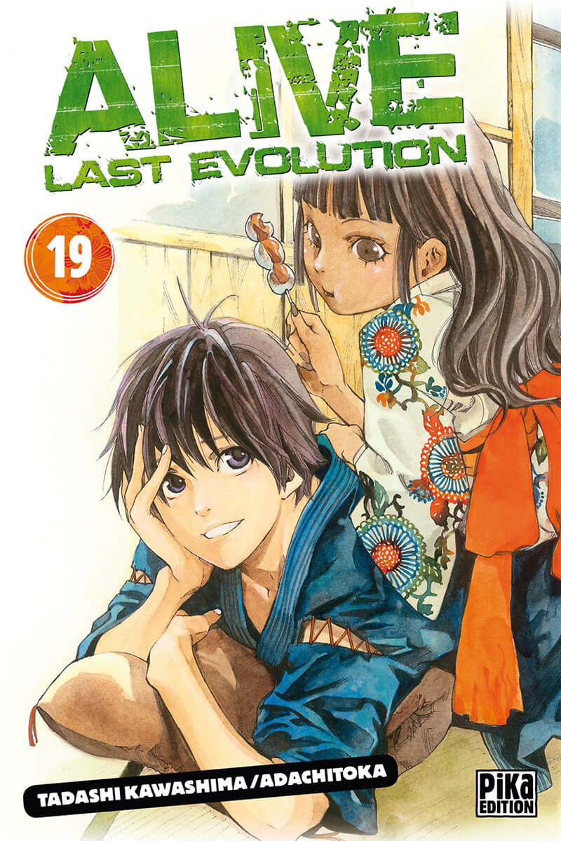 Tome 19