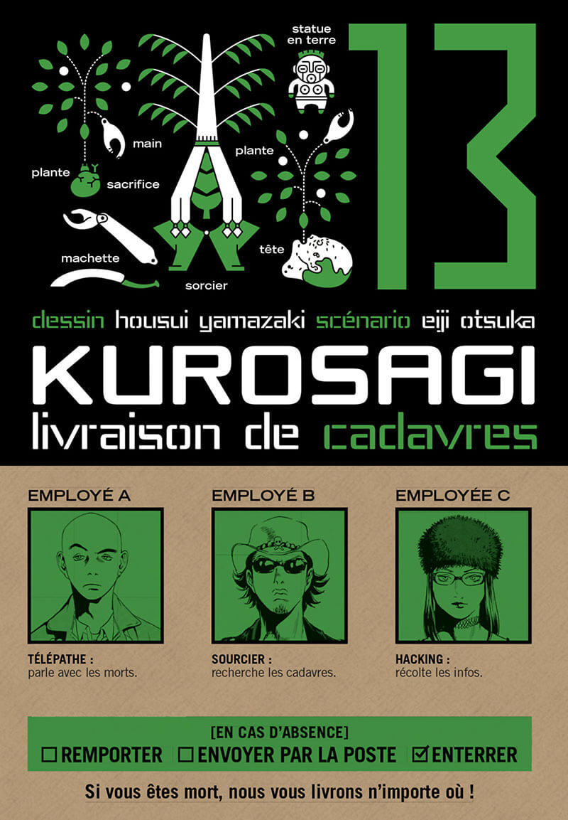 Tome 13