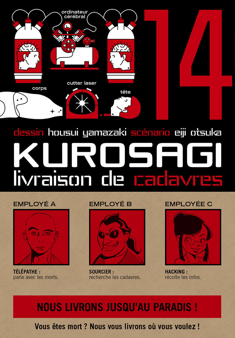 Tome 14