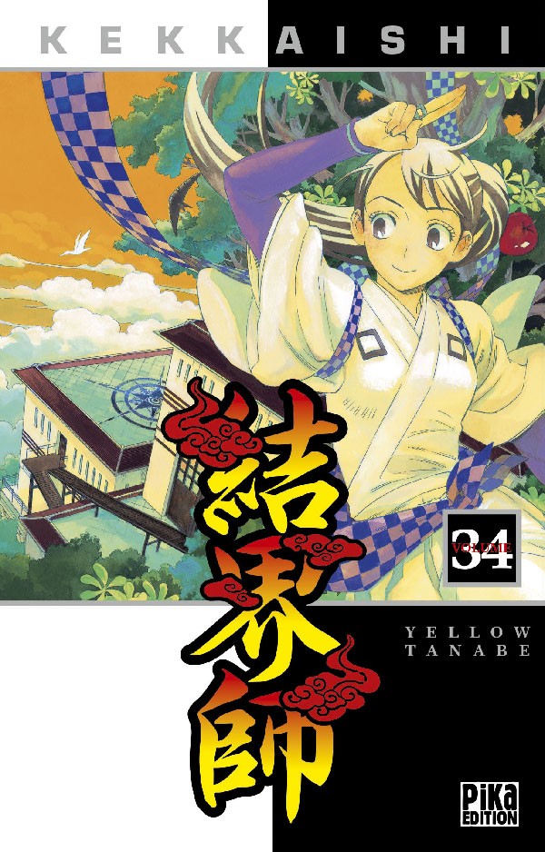 Tome 34