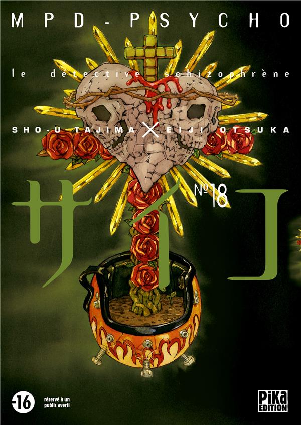 Tome 18