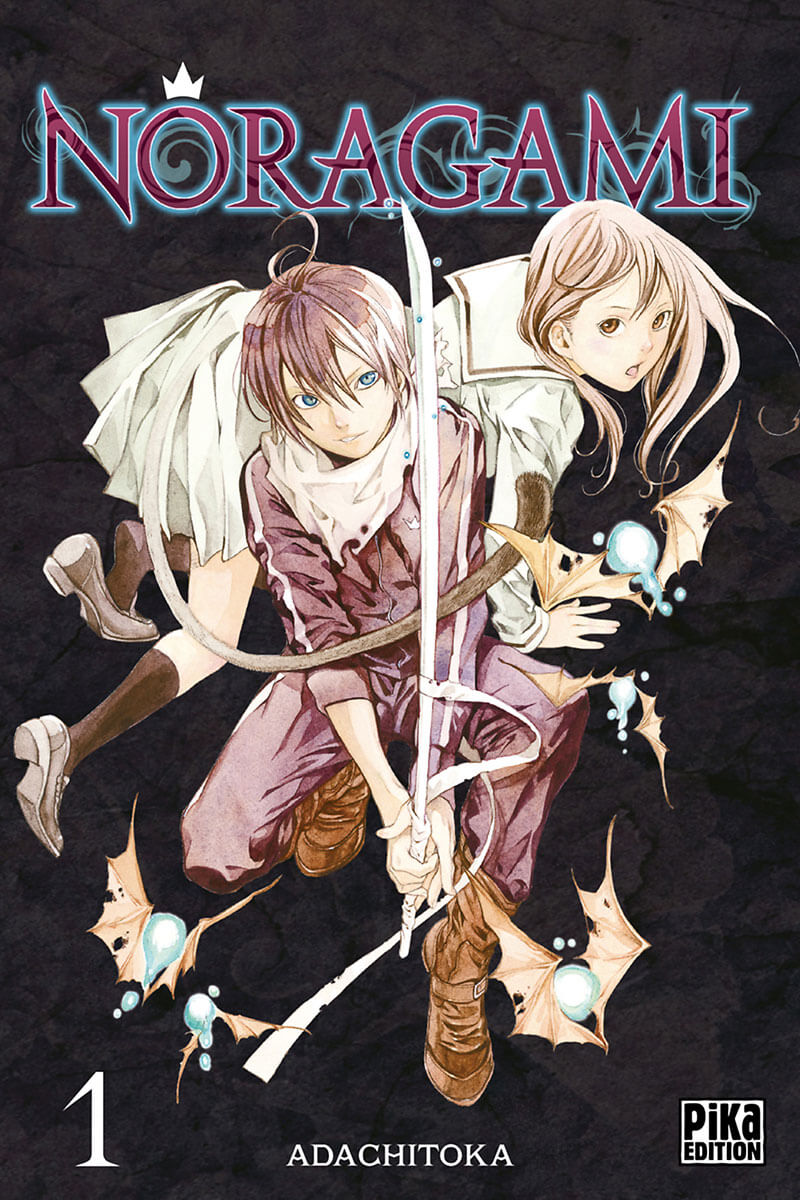 Noragami tome 1
