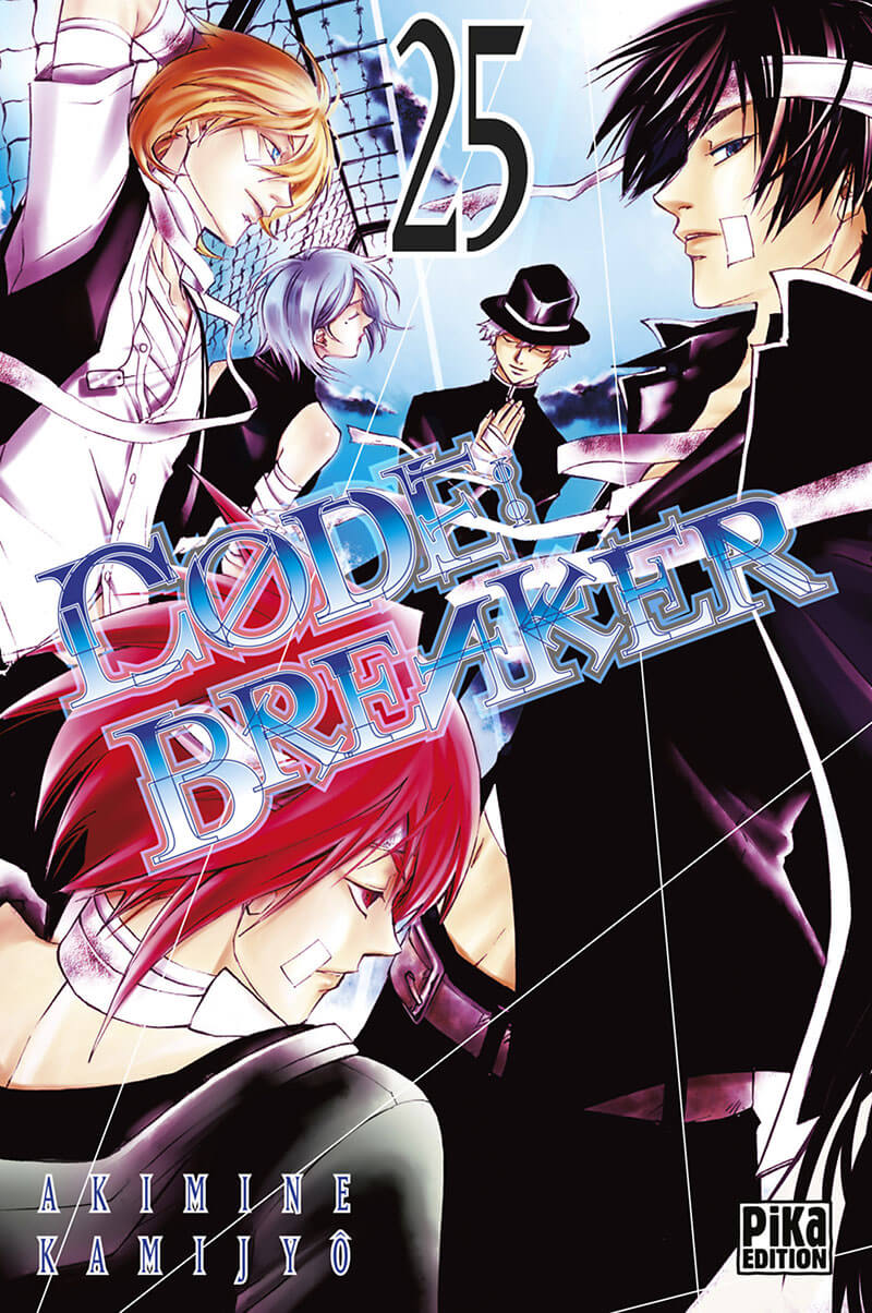 Tome 25