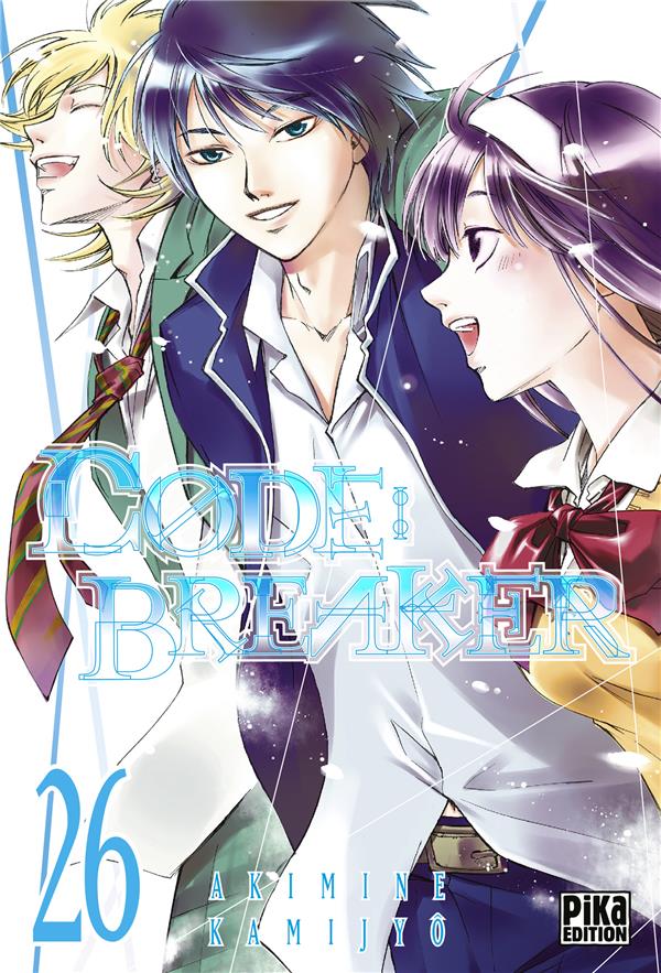 Tome 26