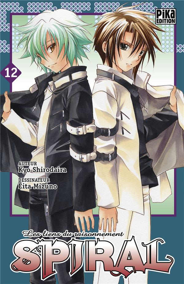Tome 12