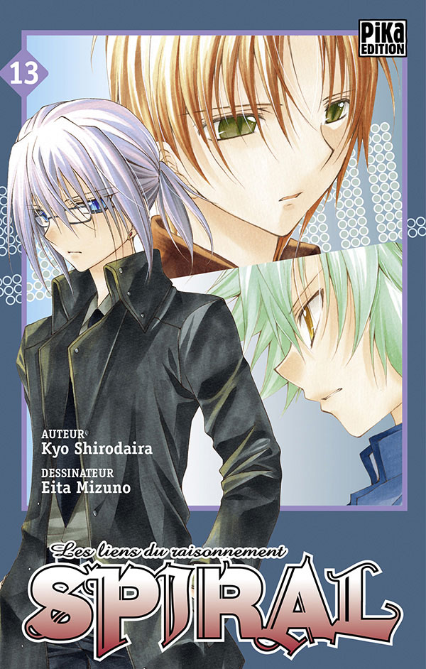 Tome 13