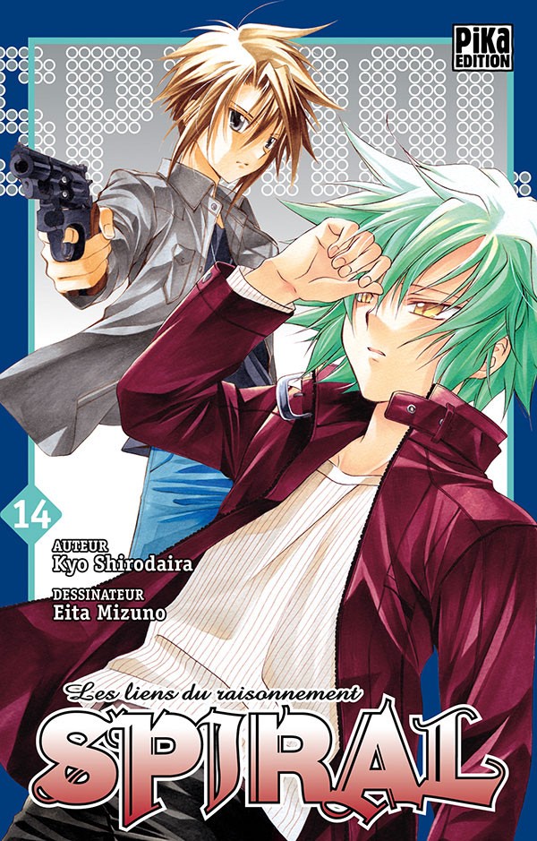 Tome 14