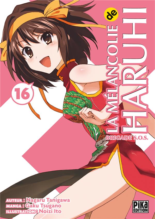 Tome 16