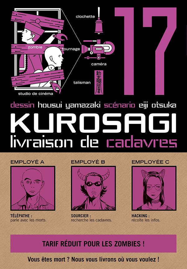 Tome 17