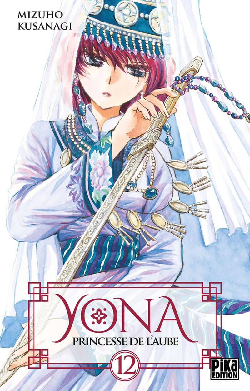 Yona princesse de l'aube tome 12