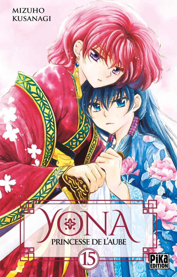 Yona, princesse de l'aube tome 15