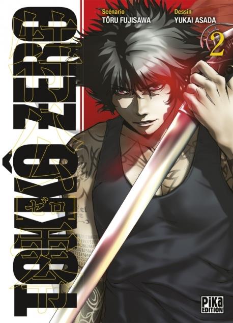 Tome 2