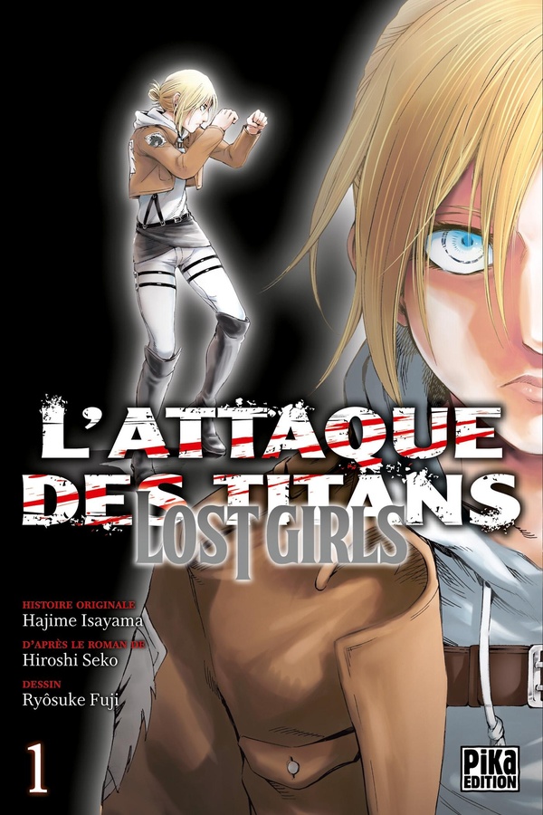 L'attaque des titans - Lost girls tome 1