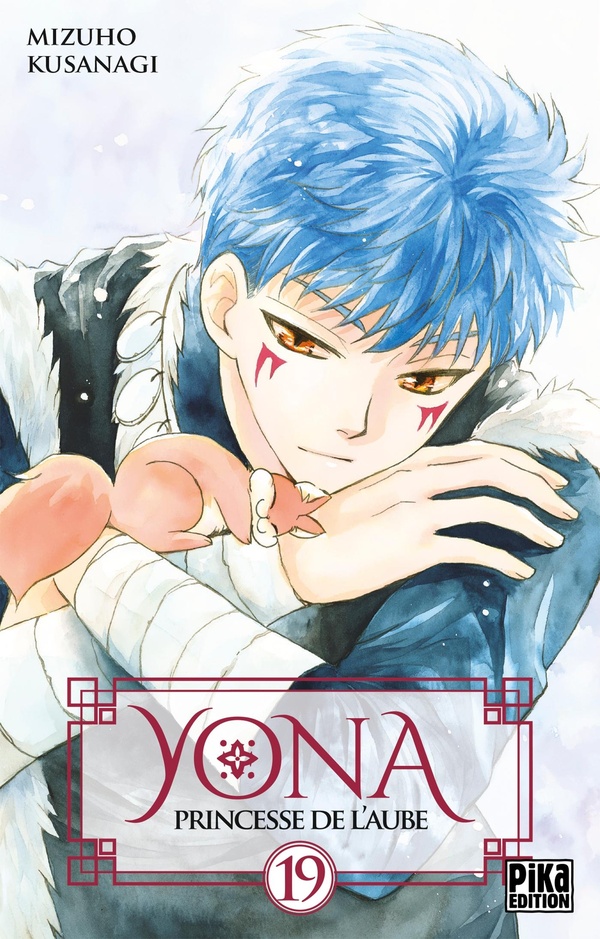 Yona, princesse de l'aube tome 19