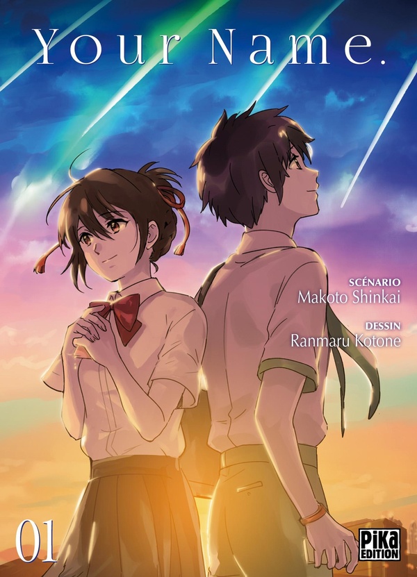 Your name tome 1 - PIKA