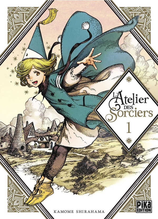 L'atelier des Sorciers — Tome 1