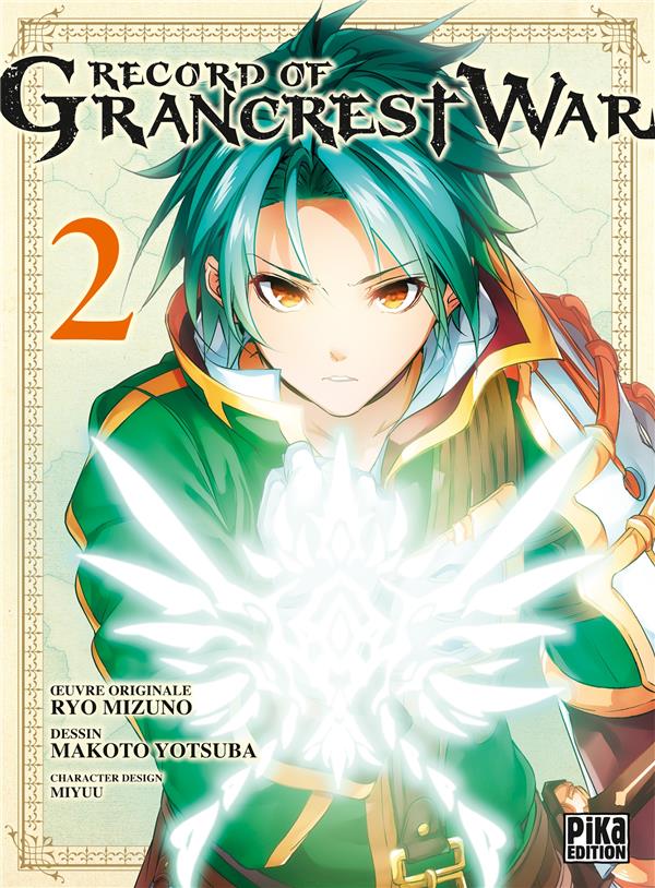 Tome 2
