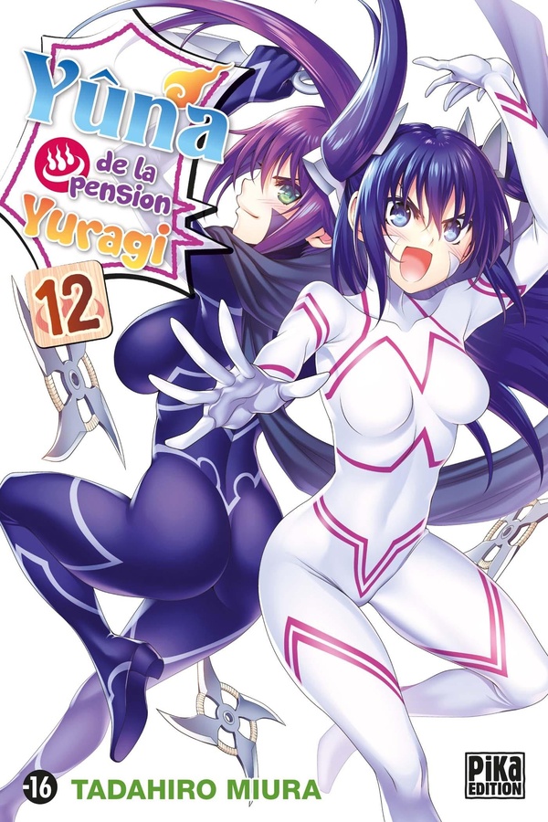 Tome 12