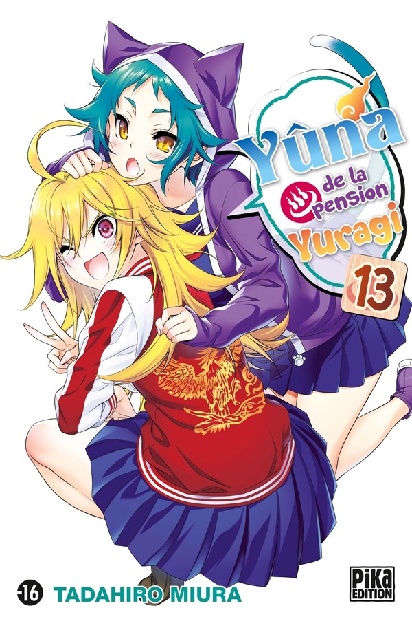 Tome 13