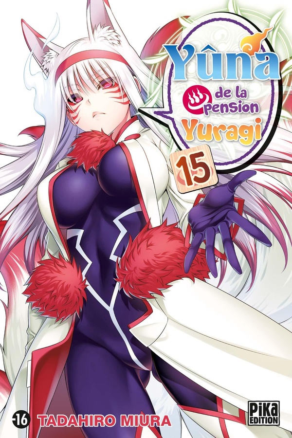Tome 15