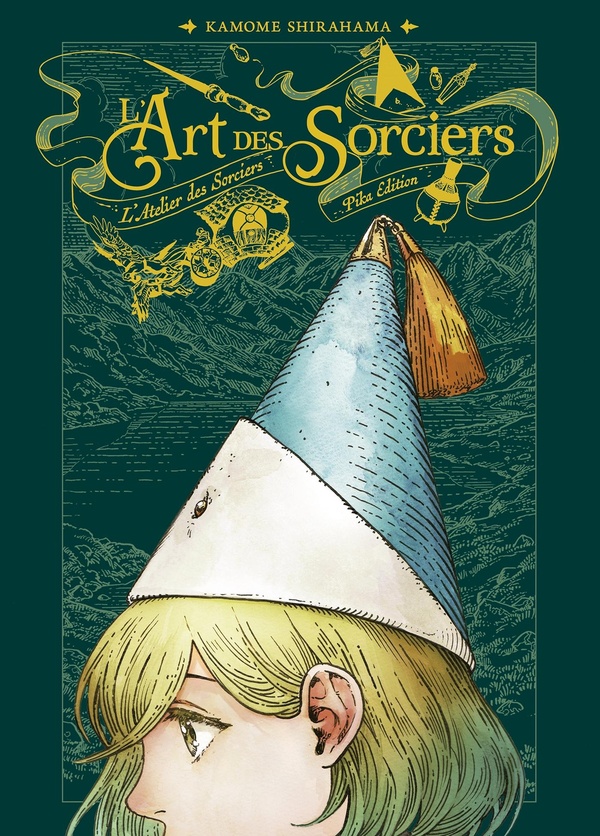 L'atelier des sorciers - L'art des sorciers