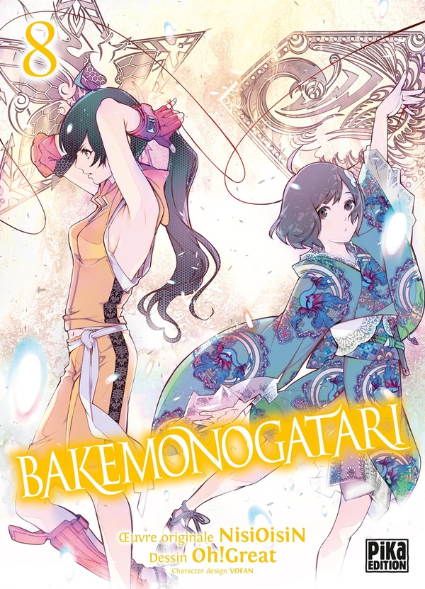 Bakemonogatari - Tome 8