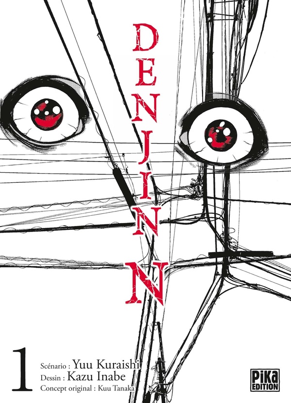 Denjin N - Tome 1