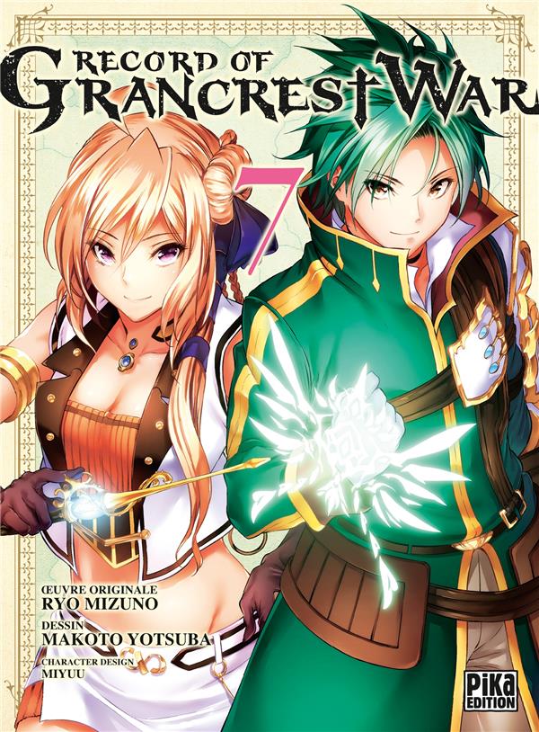 Tome 7