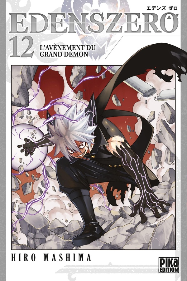 Edens Zero - Tome 12