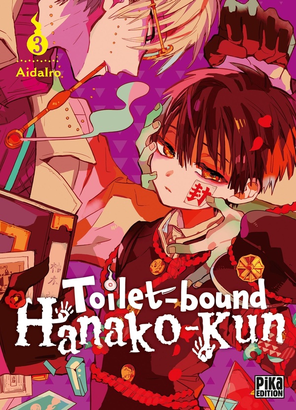 Toilet-bound Hanako-kun tome 3 - PIKA