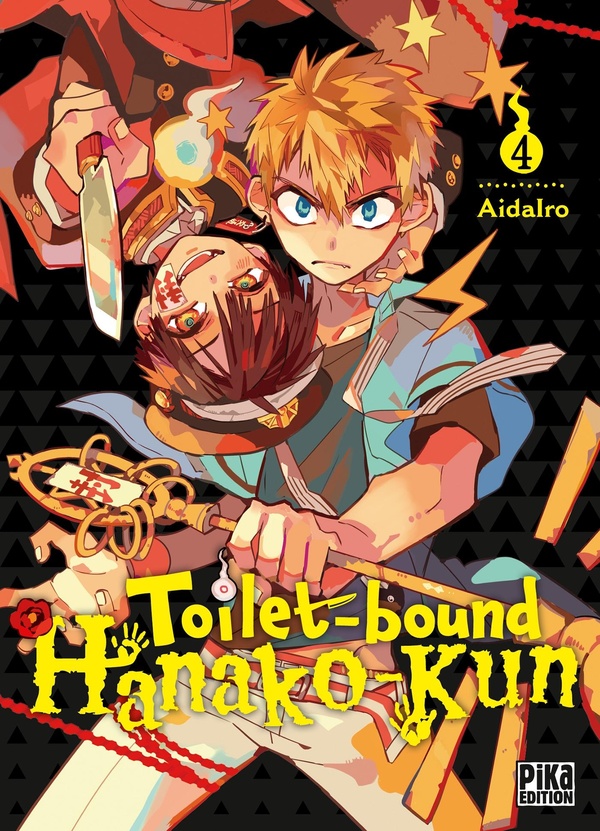 Toilet-bound hanako-kun tome 4 - PIKA