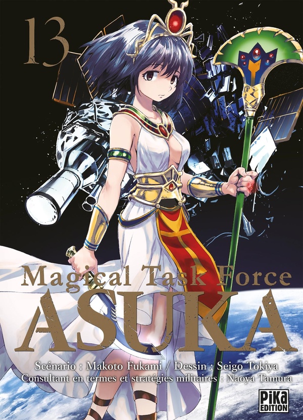 Tome 13