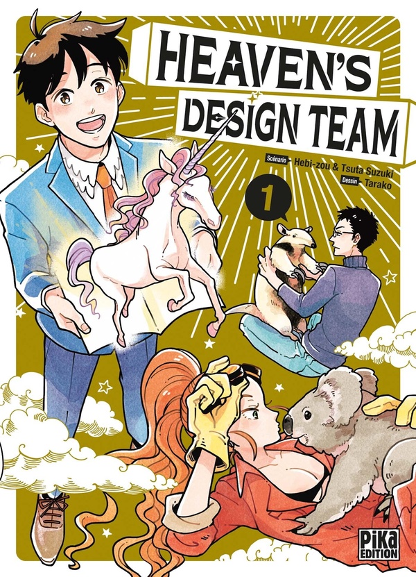 Heaven's design team tome 1
