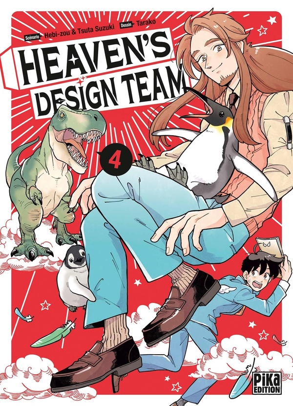 Heaven's Design Team - Tome 4