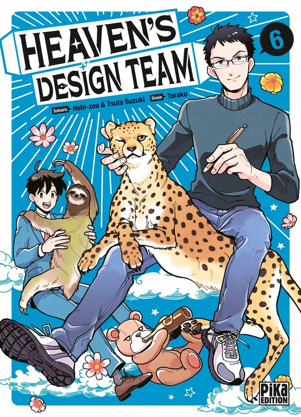 Heaven's Design Team - Tome 6