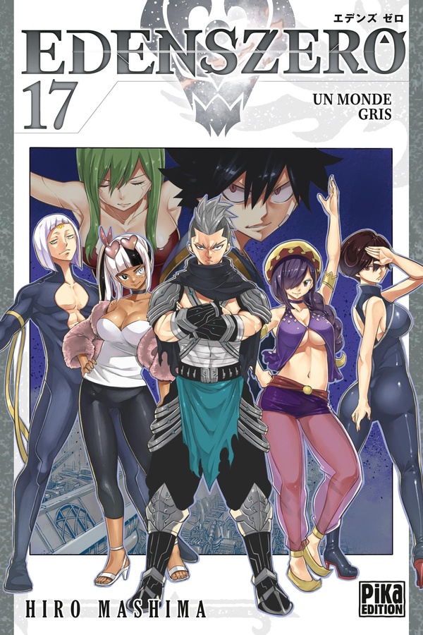 Edens zero tome 17
