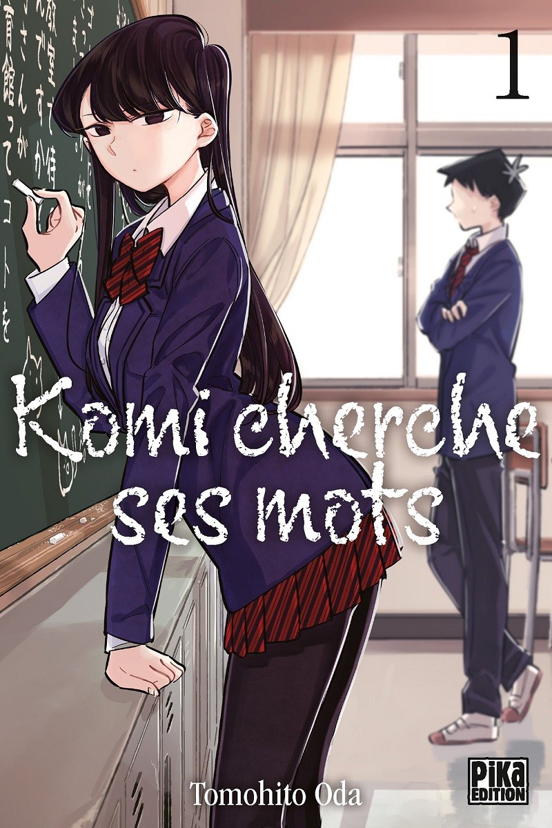 Komi cherche ses mots tome 1