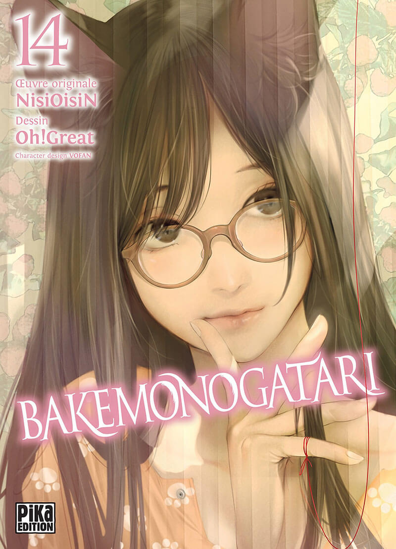 Bakemonogatari - Tome 14
