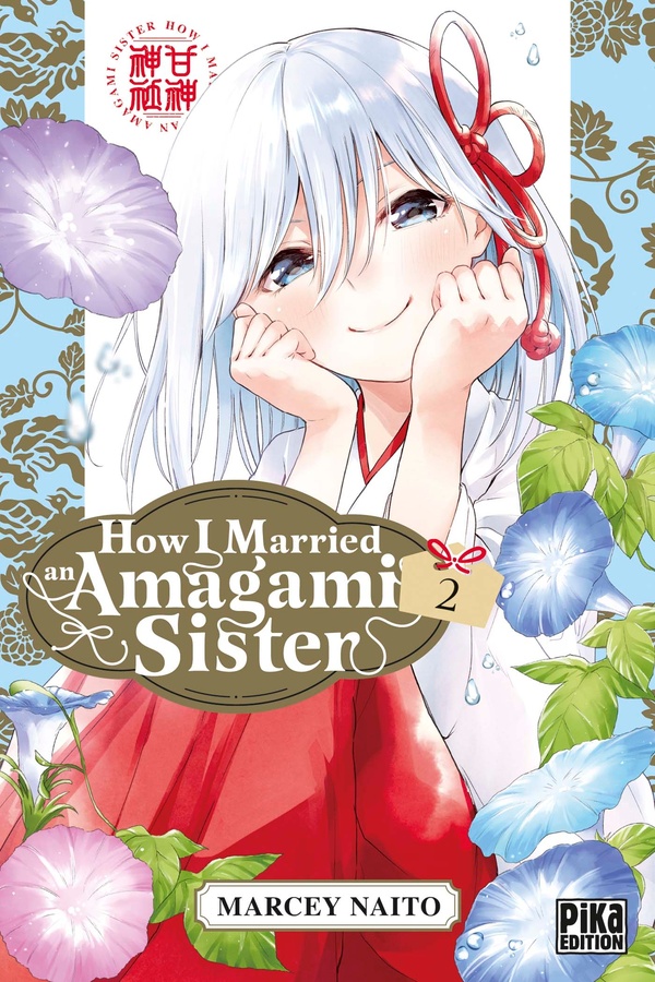 How I married an amagami sister tome 2