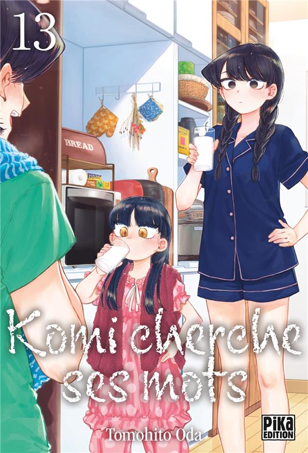 Komi cherche ses mots tome 13