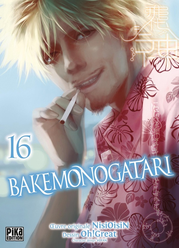 Bakemonogatari - Tome 16