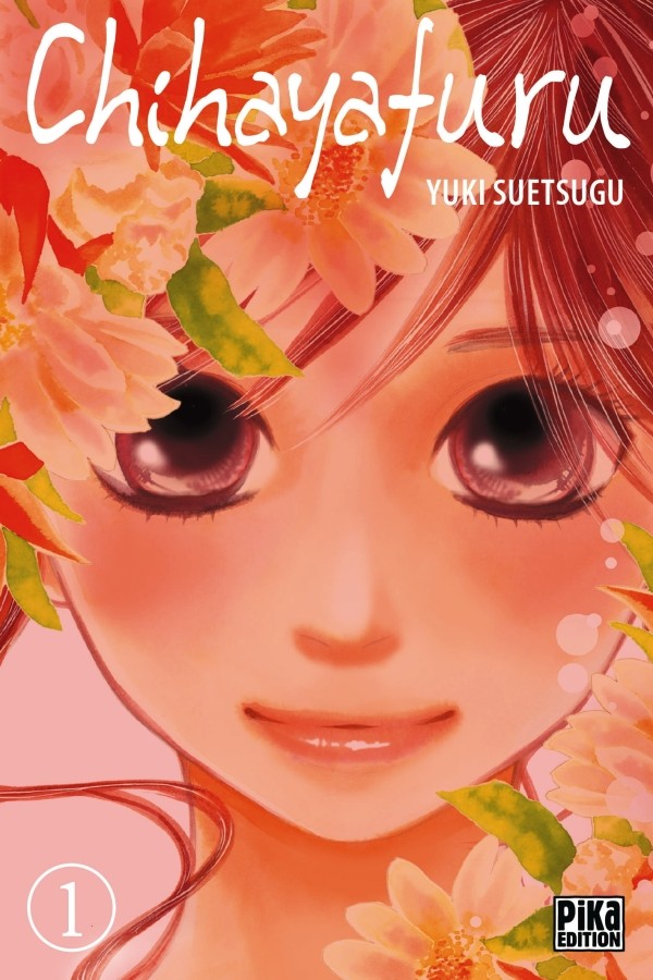 Chihayafuru tome 1