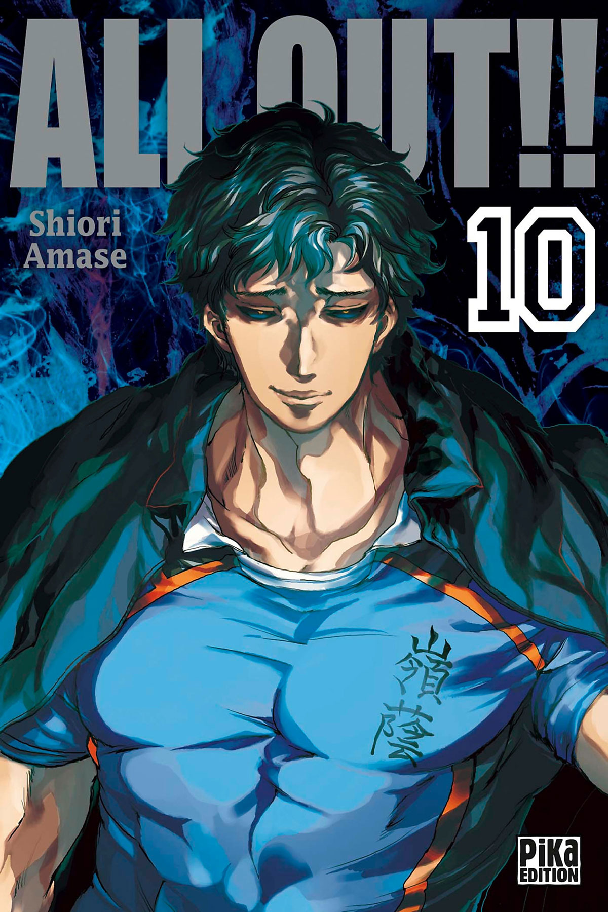 All Out!! - Tome 10